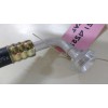 Hose Pipe CAT 151 4528