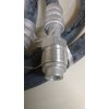 Hose Pipe CAT 276 3967