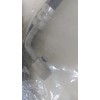 HOSE PN 425 S62 2320