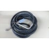Hose PN 21N 979 4142 Komatsu 