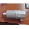 Receiver Drier PN 186619